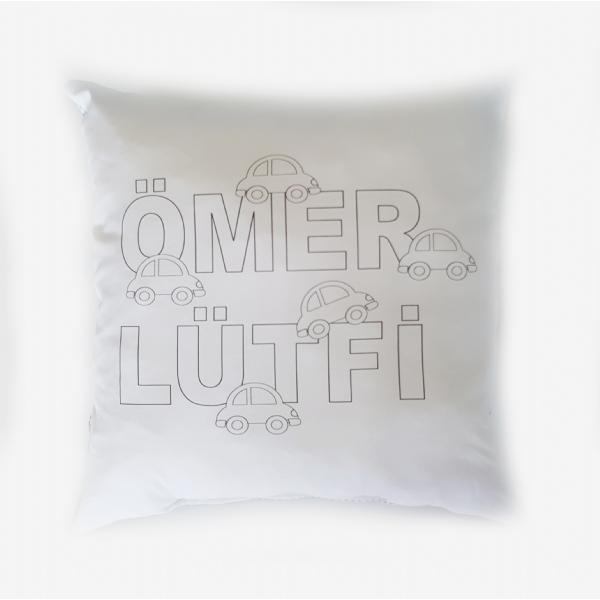 Senboya İsim Yastık Ömer Lütfi